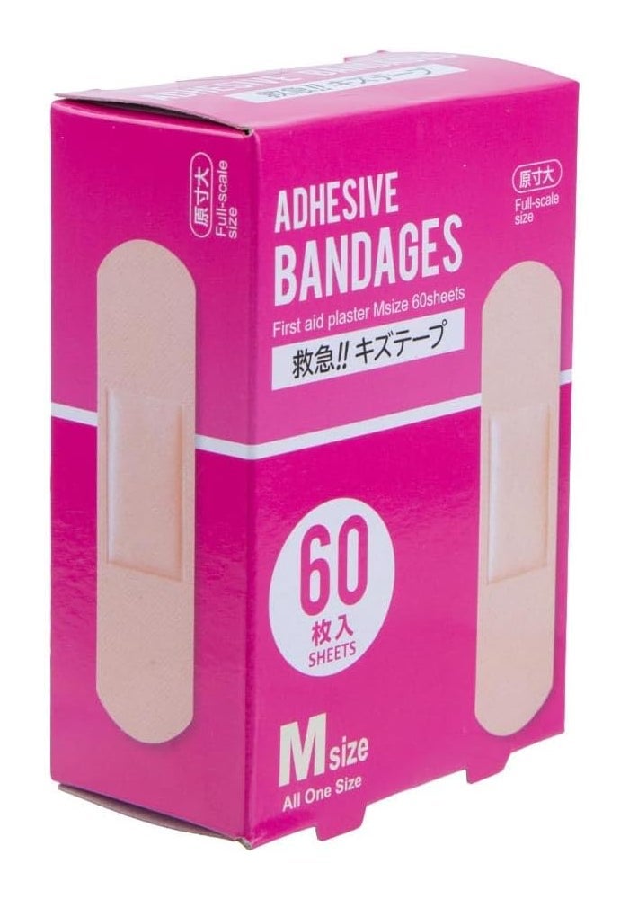 DAISO Medium Size First Aid Plaster - 60 Sheets of Protective Adhesive Bandages for Cuts and Scrapes - Image 2